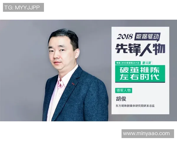 上海排球队转型之路揭秘:从传统强队到现代化竞技新标杆 上海排球队转型之路揭秘:从传统强队到现代化竞技新标杆